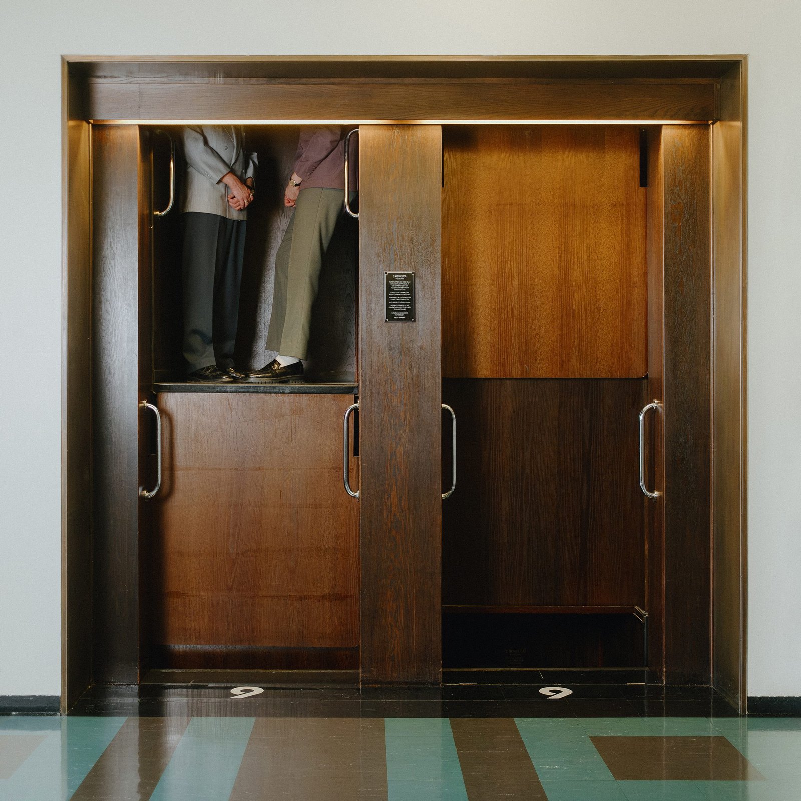 Nössö Nova: Pitäis ja pitäis (LP)