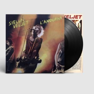 Sielun Veljet: L'Amourha (LP)