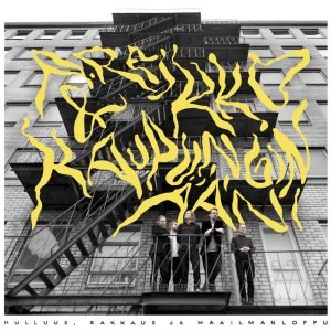 A. Reikko & Kaupungin äänet: Hulluus, rakkaus ja maailmanloppu (LP)