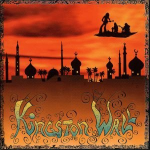 Kingston Wall: 1 (2 LP)