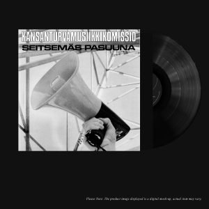 Kansanturvamusiikkikomissio: Seitsemäs pasuuna (LP)